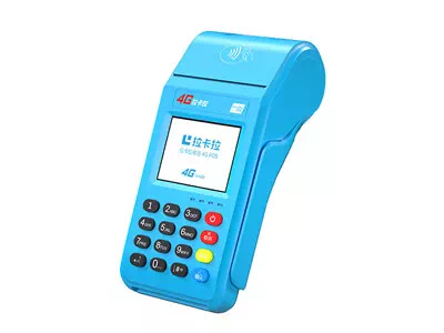 晋江拉卡拉传统大POS机